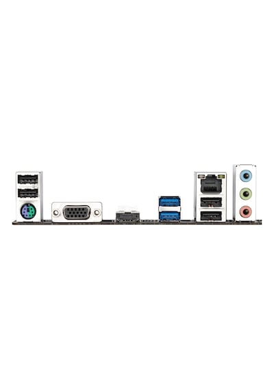 Gigabyte B560M H V2 Intel B560 3200 MHz DDR4 Soket 1200 mATX Anakart
