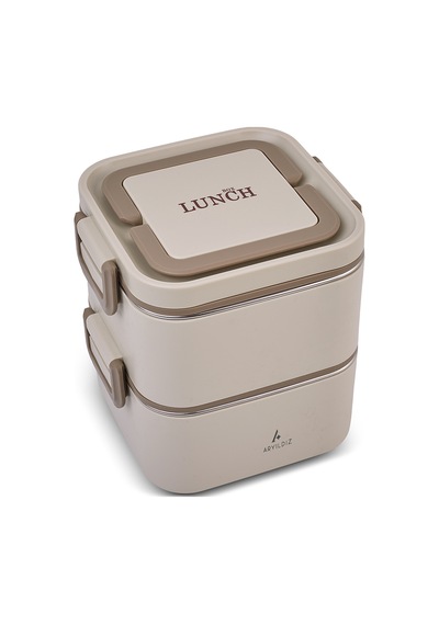 Aryıldız Bento Kare Beige Lunch Box 1400 Ml Bej