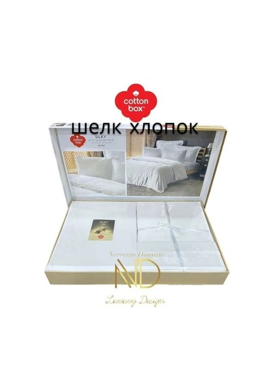 Cotton Box Silky Beyaz