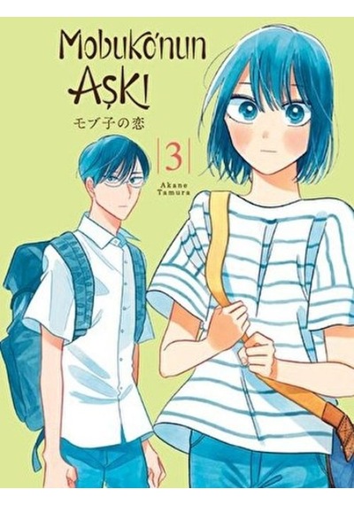 Mobuko Nun Aşkı 3 - Qhdh-614168