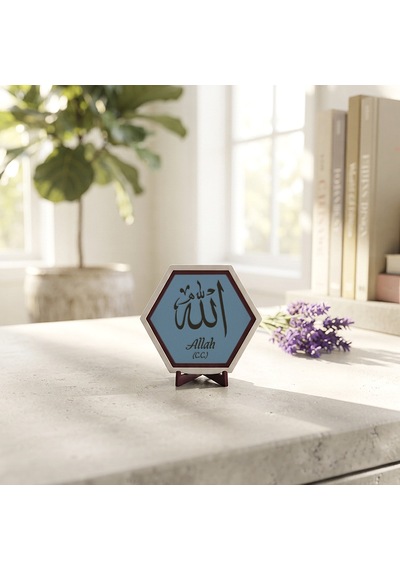 Allah C.c. Kaligrafi Dekoratif Masaüstü Objesi, Sevdiklerinize Anlamlı Manevi Hediye Seçeneği 10x10 Cm, Gök Mavi
