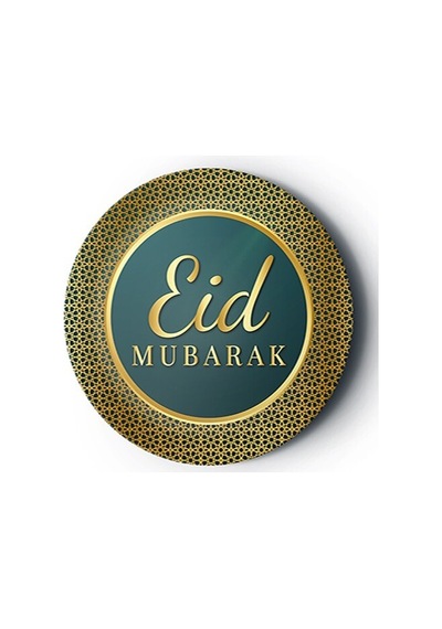 2 Paket 8'li Karton Tabak Eid Mubarak - Parti Tabağı