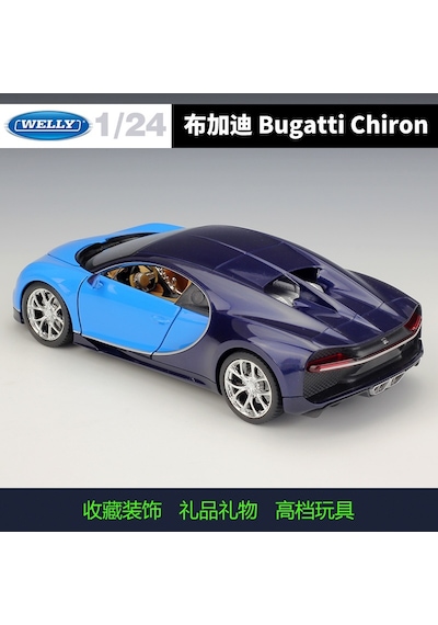 Welly Bugatti Chiron Mavi 1:24 Model Araba