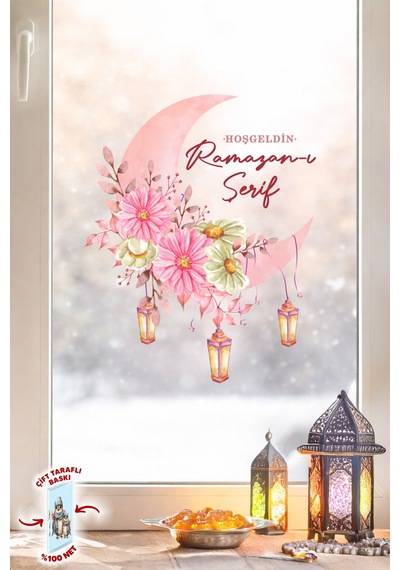 Hoşgeldin Ramazan-ı Şerif Cam Sticker Çift Taraflı %100 Net Fener Desenli Pencere Süsü 33x40 Cm Dijital Baskı