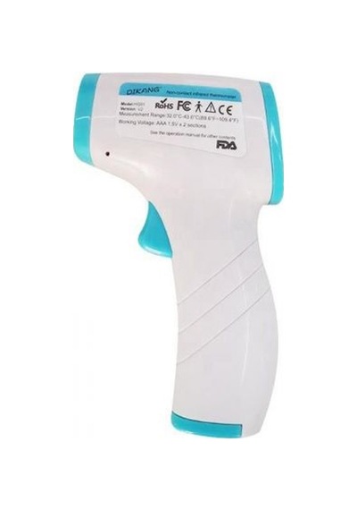 Dikang HG01 Dijital Temassız Ateş Ölçer Mavi