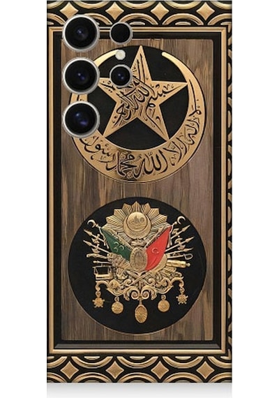 Samsung Galaxy S24 Ultra Uyumlu Osmanlı Nişanı Ve Ay Yıldız Desenli Silikon Kılıf