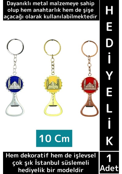 Dayanıklı Dekoratif Hediyelik Çok Amaçlı Şık İstanbul Motifli Metal Şişe Açacağı Anahtarlık 2 İn 1 Çok Renkli
