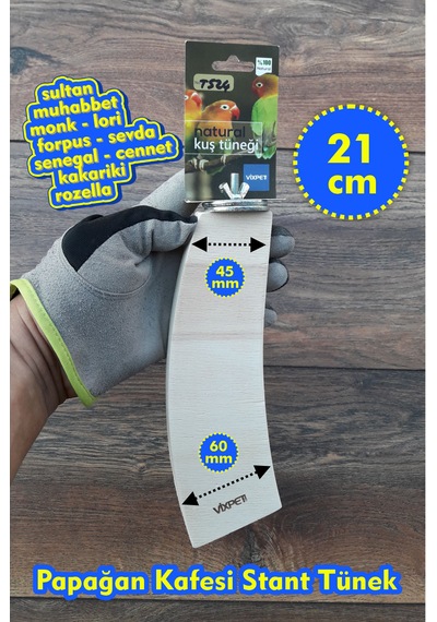 Venty 21 cm Stand Papağan Tüneği | Sultan, Senegal, Lori, Monk, Konur, Muhabbet, Forpus, Cennet - T524