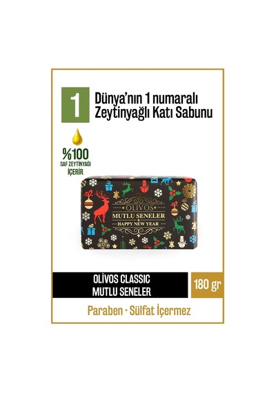 Yeni Yıl Mutlu Yıllar Temalı Zeytinyağlı Katı Sabun Zeytinyağı El Saf Sabun - Zeytinyağı