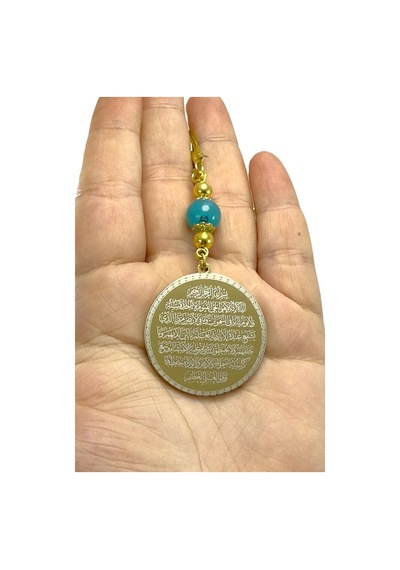 Doğal Taşlı Altın Renkli Çelik Çift Taraflı Ayetel Kürsi, Felak N