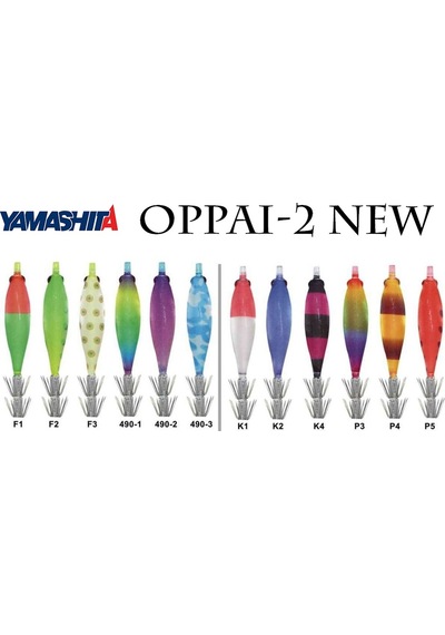 Yamashita Oppai Sutte 7-2 Kalamar Zokası P3