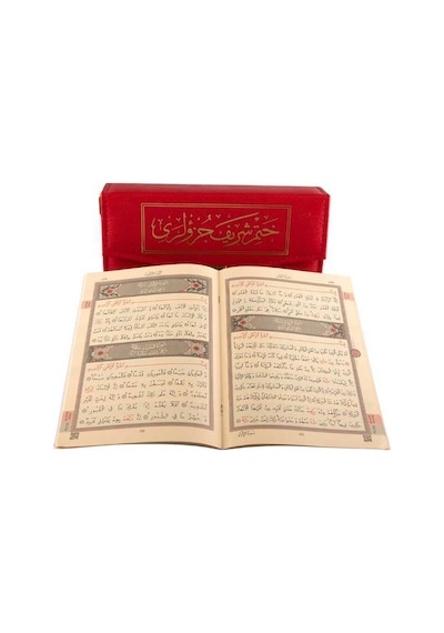 Rahle Boy 30 Cüz Kur'an-ı Kerim Çantalı, Karton Kapak, Kırmızı
