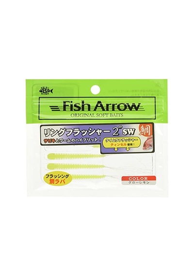 Flash-j Ring Flasher Sw 2" 6 Adet/paket T04 Glow Lemon Olta