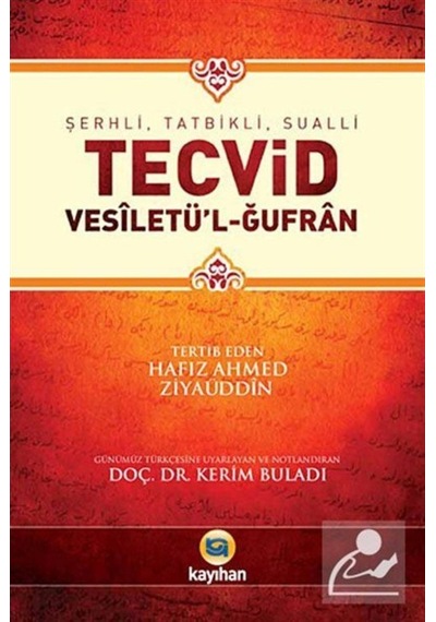 Tecvid - Ahmed Ziyaüddin - Kayıhan Yayınları