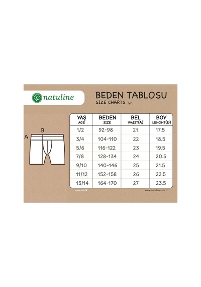 Natuline Erkek Çocuk Organik Pamuklu Likralı Boxer 4'lü Game Over 3502-2 Çok Renkli