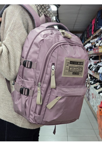 Jack Taılor 2111-60010 Unisex Anatomik Sırt Destekli Günlük Ve Ok Mürdüm