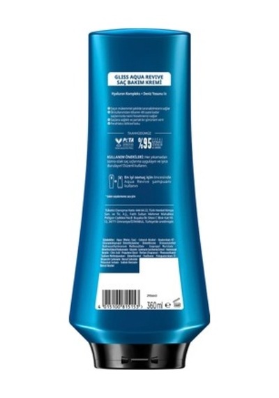 360 Ml Nemlendirici Saç Kremi, Hyalüron Ve Deniz Yosunu İle Zenginleştirilmiş