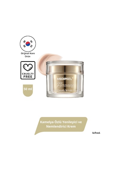 Medipeel Premium Golden Camellia Wrinkle Cream 50 Ml Kamelya Özlü Yenileyici Ve Nemlendirici Krem