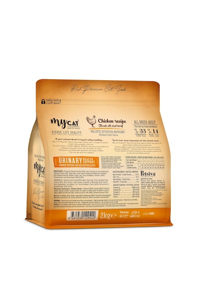 Mycat Az Tahıllı Urinary Tavuk Etli Yetişkin Kedi Maması 2 KG