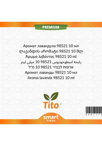 Tito Premium Lavanta Aroması 10 ML