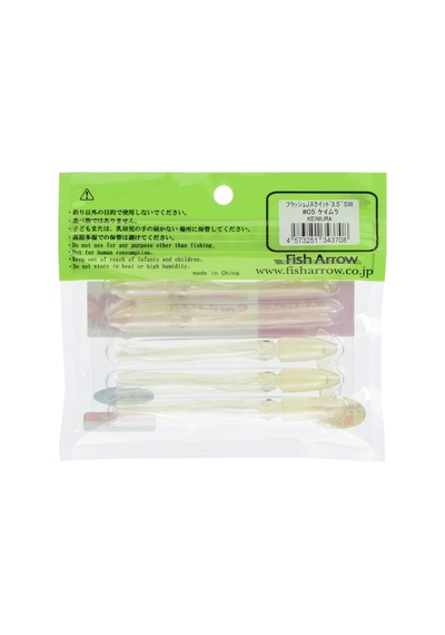 Fish Arrow Flash-j Squid Sw 3.5" 5 Adet/paket 05 Chroma Olta