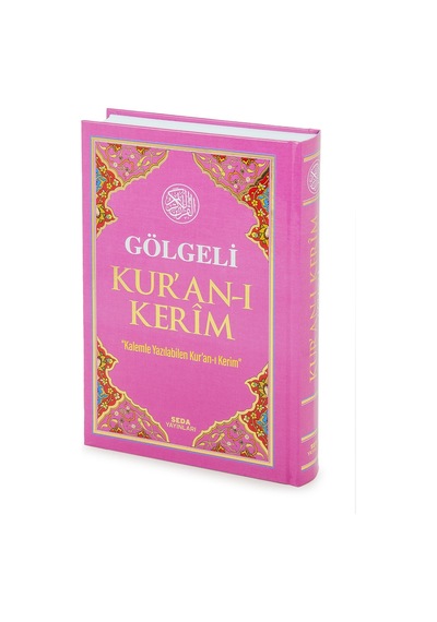 Kalemle Yazılabilen Orta Boy Gölgeli Kuranı Kerim Pembe
