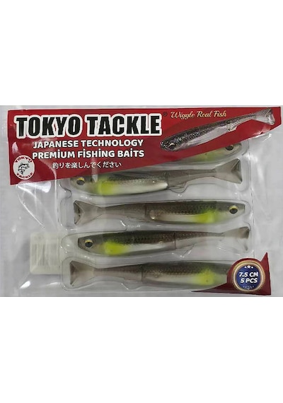 Tokyotackle Wiggle Real Fish Silikon Sahte Balık Yem 7.5cm 5'li Paket P11s4582