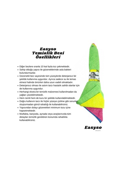 Tr Mutfak Bulaşık Bezleri, Bulaşıkları Temizlemek İçin Süper Emici Mikrofiber Temizlik Bezi, Mutfak, Banyo, Araba Genel