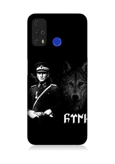 Reeder P13 Blue Max Pro Lite Uyumlu Mustafa Kemal Atatürk Ve Kurt Desenli Silikon Kılıf