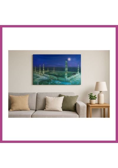 Gees Global Mescid-i Nebevi Duvar Tablosu Resmi - İslami Hediye Seçeneği 40x60 Cm Gbzs