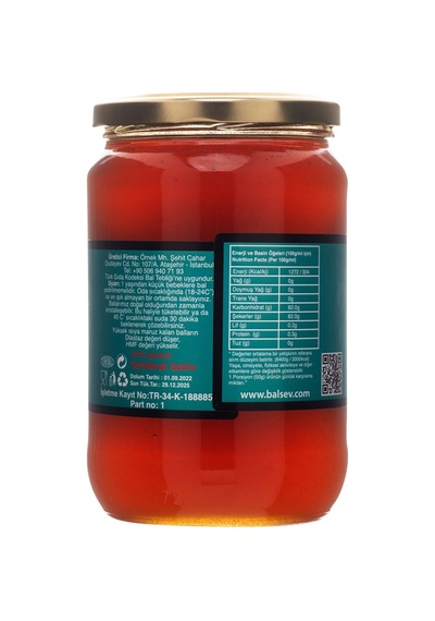 Balsev Çam Balı 1 KG