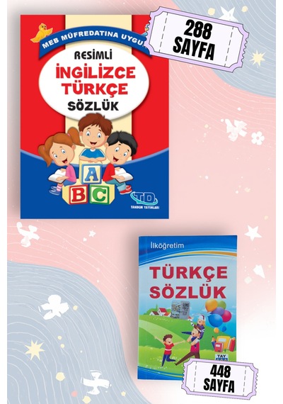 Resimli İngilizce Türkçe Sözlük + Tay İlköğretim Türkçe Sözlük