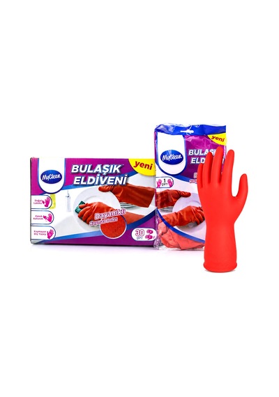 M Beden Temizlik Ve Bulaşık Eldiveni - Doğal Pamuk Astarlı - Plastik Sarı