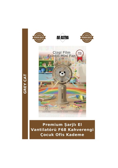Premium Şarjlı El Vantilatörü F68 Kahverengi Çocuk Ofis Kademe