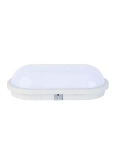 Horoz Aydos 20w Oval Glop Led Armatür Beyaz 6400k Ip65 Horoz Aydos 20w Oval Glop Led Armatür Beyaz 6400k Ip65