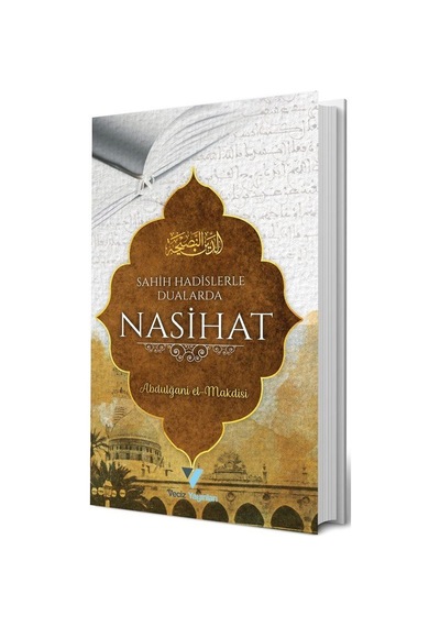 Sahih Hadislerle Dualarda Nasihat - Abdulğani El-Makdisi - Veciz Yayınları