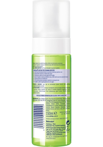 Nivea Urban Skin Gözenek  Yüz Yıkama Köpüğü 150 ML