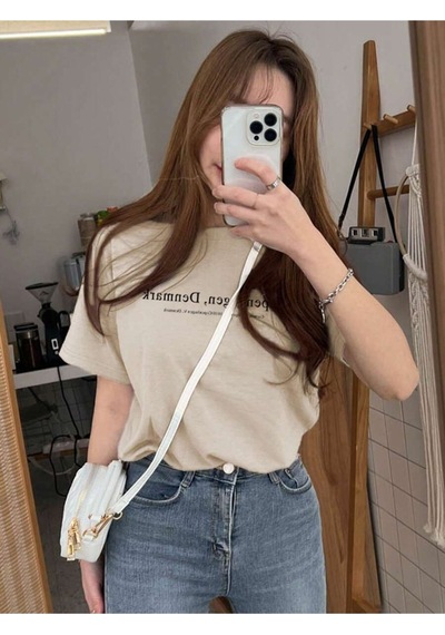Uyguntarz Unisex Copenhagen Denmark Baskılı Tasarım Tshirt Bej