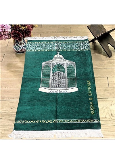İsme Özel Makam-ı İbrahim Lüks Şönil Seccade-yeşil -70x126 Cm-240 Gr Çok Renkli