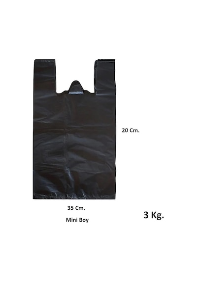 Siyah Dökme Market Poşeti Torbası - Hışır Atlet Poşet - Mini Boy - 20 X 35 Cm. - 3 Kg.