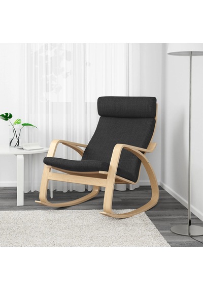 Ikea Antrasit Modern Berjer Koltuk - Sallanan Koltuk