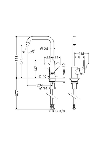 Hansgrohe Focus M41 - Mutfak Musluğu, 1 Tip Çelik, Çıkış Yüksekli Diğer