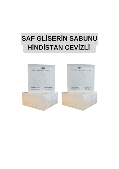 Hmd Glow Hindistan Cevizli Saf Gliserin Sabunu 100 G