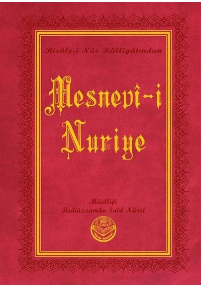 Mesnevi-i Nuriye Büyük Boy / Bediüzzaman Said Nursi