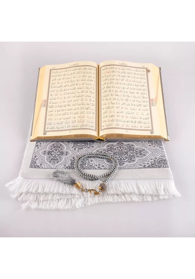 Kuran + Seccade + Tesbih Hediye Seti Hafız Boy, Elifvav, Kadife, Desenli Kutu, Gri