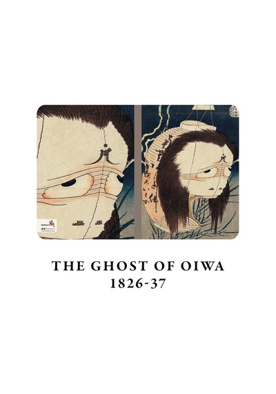 Hokusai 4'lü Defter Seti 5, Ghosts Series I, Çizgisiz, 64 Sayfa, 14x21cm