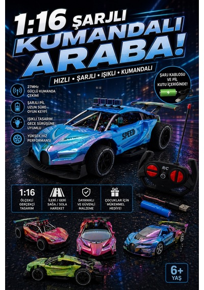 1:16 Şarjlı Kumandalı Araba - Işıklı Uzaktan Kumandalı Spor Oyuncak Araba Şarj Pili Dahil Mavi