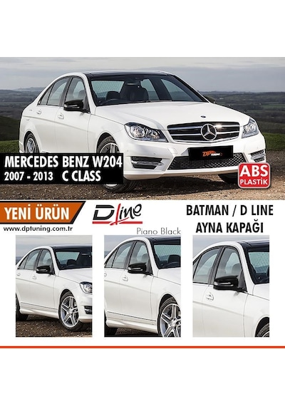 W204 Batman Yarasa Ayna Kapağı Piano Black 2007 - 2014