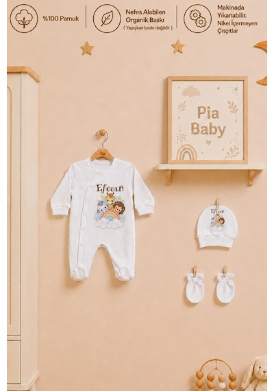 Pia Baby Erkek Bebek Hastane Çıkışı 4 Lü Tulum Seti %100 Pamuk Kişiye Özel İsim Baskılı Battaniyeli 1044bt3x Krem