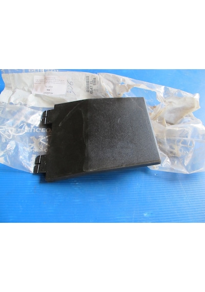 Peugeot 306 Sigorta Kutu Kapağı 6547.el -